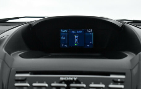 Ford Kuga III, 2015 год, 1 379 000 рублей, 17 фотография