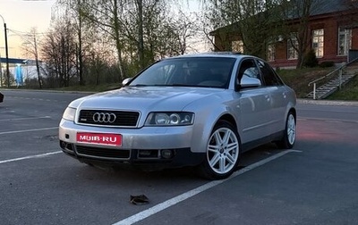 Audi A4, 2003 год, 730 000 рублей, 1 фотография
