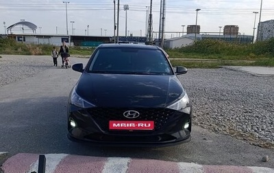 Hyundai Solaris II рестайлинг, 2021 год, 1 425 000 рублей, 1 фотография