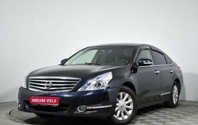 Nissan Teana, 2011 год, 1 250 000 рублей, 1 фотография