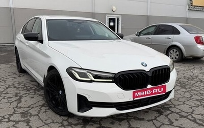 BMW 5 серия, 2021 год, 4 490 000 рублей, 1 фотография