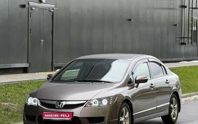 Honda Civic VIII, 2010 год, 820 000 рублей, 1 фотография