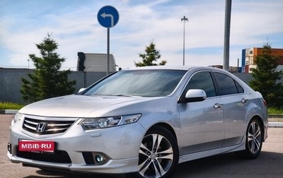 Honda Accord VIII рестайлинг, 2011 год, 1 250 000 рублей, 1 фотография