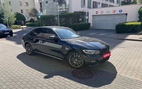 BMW 3 серия, 2019 год, 2 970 000 рублей, 1 фотография
