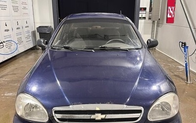 Chevrolet Lanos I, 2008 год, 155 000 рублей, 1 фотография