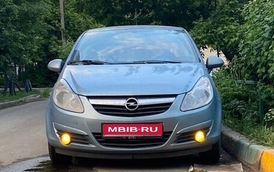 Opel Corsa D, 2009 год, 440 000 рублей, 1 фотография