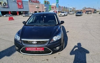 Ford Focus II рестайлинг, 2010 год, 560 000 рублей, 1 фотография