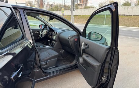Nissan Qashqai, 2011 год, 960 000 рублей, 13 фотография
