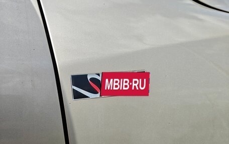 Renault Megane III, 2012 год, 660 000 рублей, 7 фотография