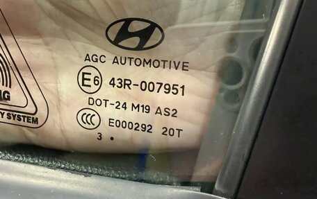 Hyundai ix35 I рестайлинг, 2014 год, 1 400 000 рублей, 12 фотография