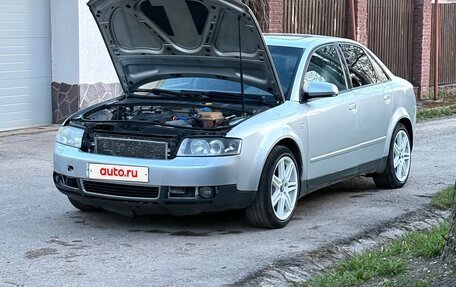 Audi A4, 2003 год, 730 000 рублей, 10 фотография