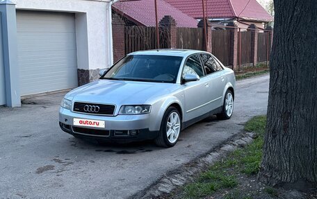 Audi A4, 2003 год, 730 000 рублей, 7 фотография