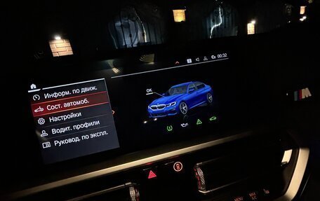 BMW 3 серия, 2020 год, 4 650 000 рублей, 7 фотография