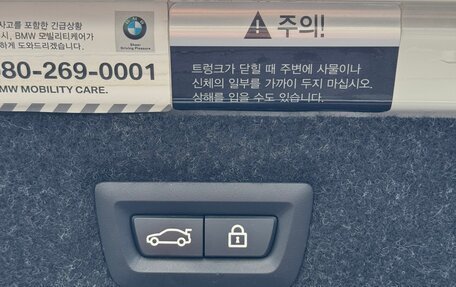 BMW 5 серия, 2021 год, 4 490 000 рублей, 18 фотография