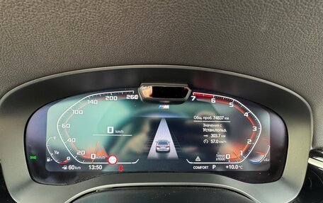 BMW 5 серия, 2021 год, 4 490 000 рублей, 19 фотография