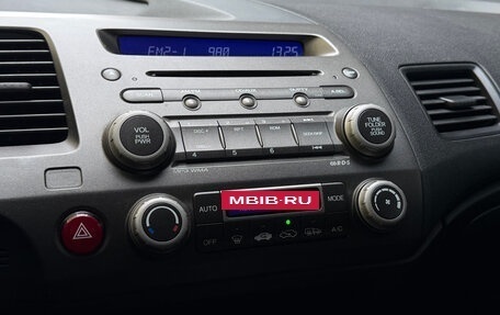 Honda Civic VIII, 2010 год, 820 000 рублей, 10 фотография