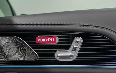 Mercedes-Benz GLS, 2025 год, 17 990 000 рублей, 17 фотография