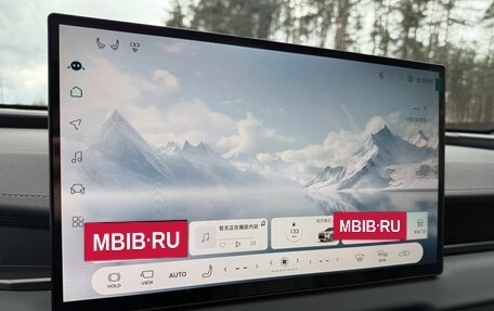 Toyota RAV4, 2026 год, 4 200 000 рублей, 32 фотография
