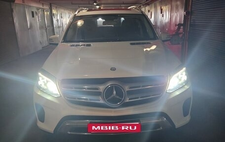 Mercedes-Benz GLS, 2017 год, 5 400 000 рублей, 25 фотография