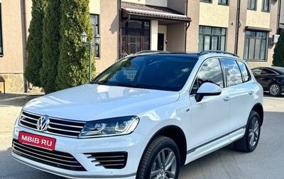 Volkswagen Touareg III, 2015 год, 2 600 000 рублей, 1 фотография