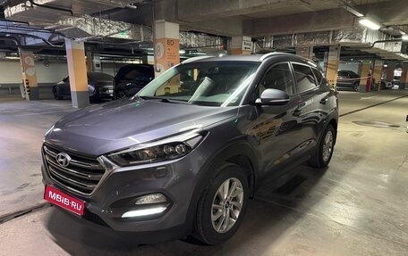 Hyundai Tucson III, 2015 год, 1 790 000 рублей, 1 фотография