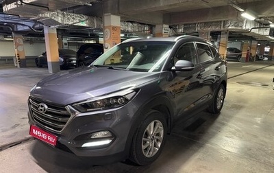 Hyundai Tucson III, 2015 год, 1 790 000 рублей, 1 фотография