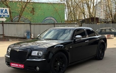 Chrysler 300C II, 2005 год, 1 150 000 рублей, 1 фотография