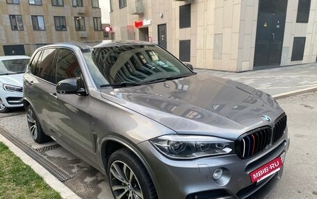 BMW X5, 2016 год, 2 985 000 рублей, 2 фотография