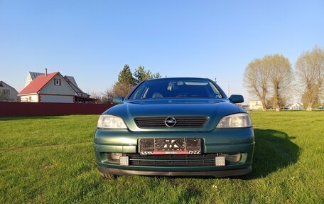 Opel Astra G, 2003 год, 400 000 рублей, 2 фотография