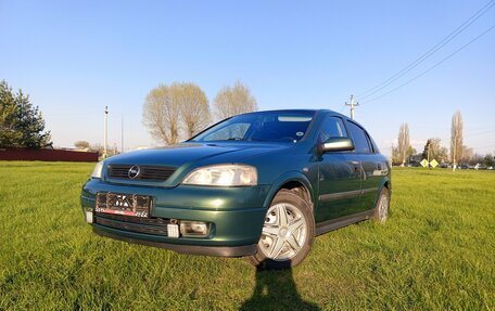 Opel Astra G, 2003 год, 400 000 рублей, 3 фотография
