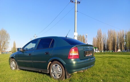 Opel Astra G, 2003 год, 400 000 рублей, 5 фотография