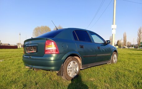 Opel Astra G, 2003 год, 400 000 рублей, 7 фотография