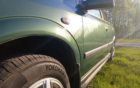 Opel Astra G, 2003 год, 400 000 рублей, 12 фотография