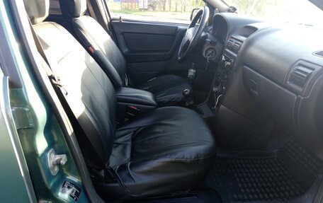 Opel Astra G, 2003 год, 400 000 рублей, 22 фотография