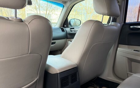 Chrysler 300C II, 2005 год, 1 150 000 рублей, 19 фотография