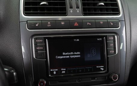 Volkswagen Polo VI (EU Market), 2020 год, 1 349 000 рублей, 14 фотография