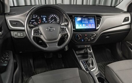 Hyundai Solaris II рестайлинг, 2017 год, 1 399 000 рублей, 6 фотография