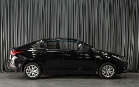 Hyundai Solaris II рестайлинг, 2017 год, 1 399 000 рублей, 5 фотография