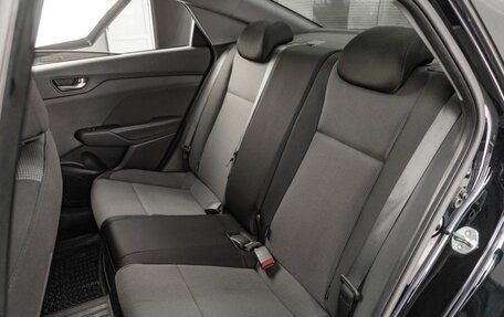 Hyundai Solaris II рестайлинг, 2017 год, 1 399 000 рублей, 9 фотография