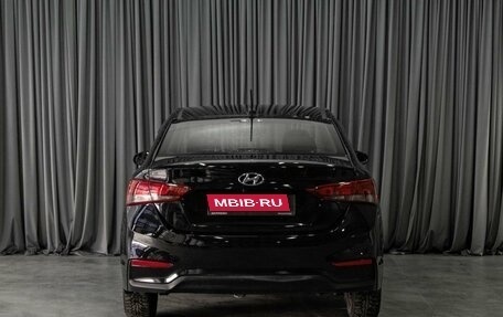 Hyundai Solaris II рестайлинг, 2017 год, 1 399 000 рублей, 4 фотография