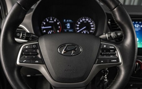 Hyundai Solaris II рестайлинг, 2017 год, 1 399 000 рублей, 13 фотография