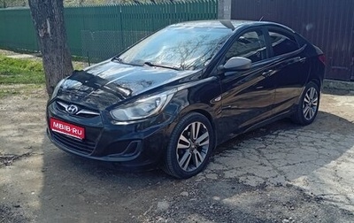Hyundai Solaris II рестайлинг, 2014 год, 650 000 рублей, 1 фотография