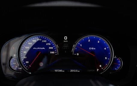 BMW 5 серия, 2017 год, 3 500 000 рублей, 29 фотография
