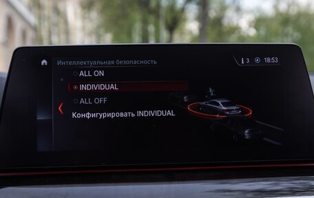 BMW 5 серия, 2017 год, 3 500 000 рублей, 34 фотография