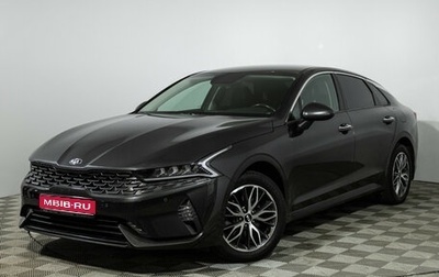 KIA K5, 2020 год, 2 399 700 рублей, 1 фотография