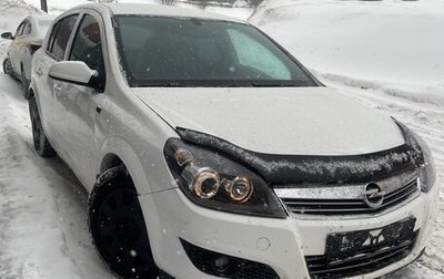 Opel Astra H, 2008 год, 330 000 рублей, 1 фотография