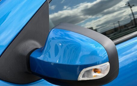 Renault Logan II, 2015 год, 775 000 рублей, 15 фотография