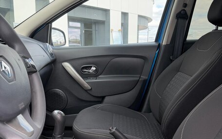 Renault Logan II, 2015 год, 775 000 рублей, 21 фотография