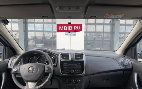 Renault Logan II, 2015 год, 775 000 рублей, 29 фотография