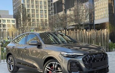 Audi Q5, 2026 год, 9 450 000 рублей, 1 фотография